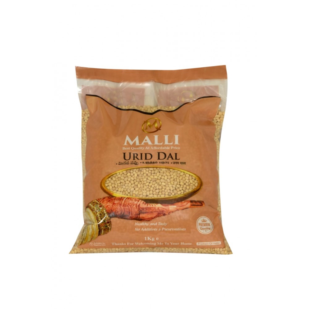 Malli Urid Dal Whole Gota