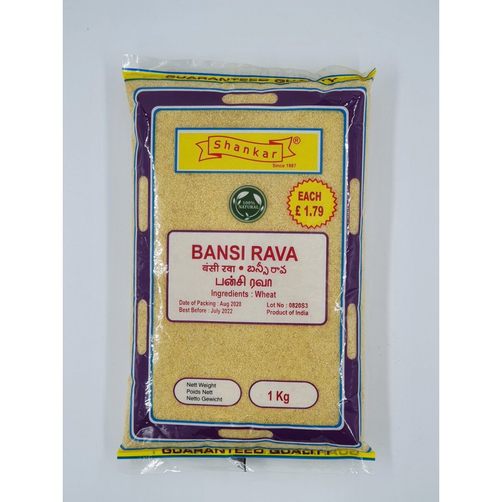 Shankar Bansi Rava 1kg